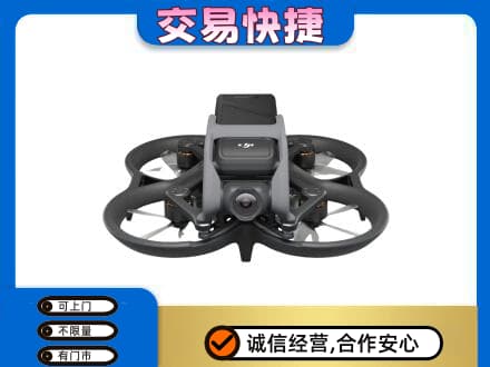 青岛即墨区奢侈品回收大疆无人机.jpg