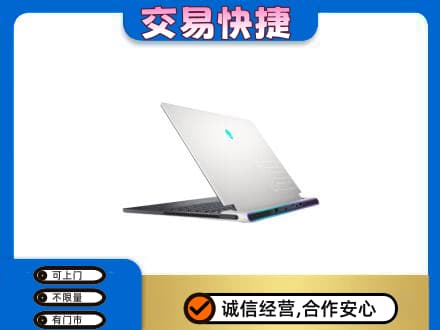 青岛即墨区家电回收电脑.jpg