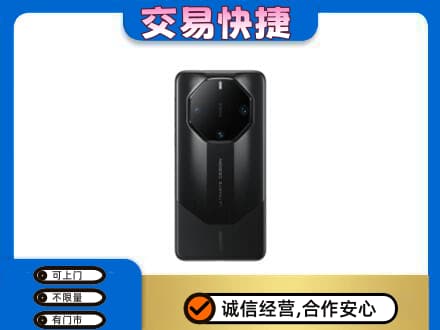 青岛即墨区家电回收手机.jpg