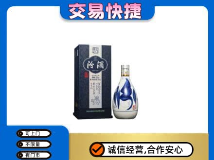 青岛即墨区名酒回收汾酒20.jpg